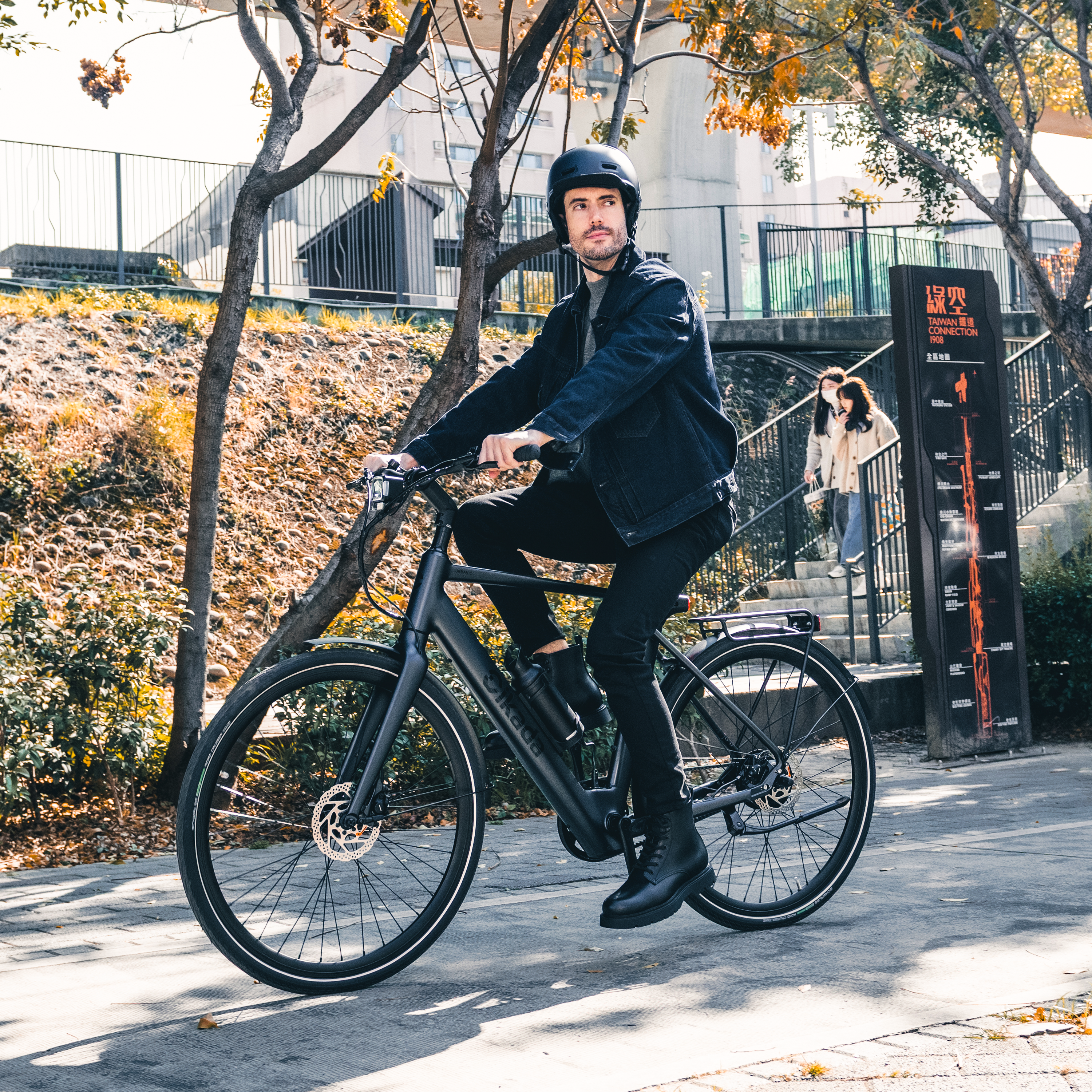 Urban Cruise